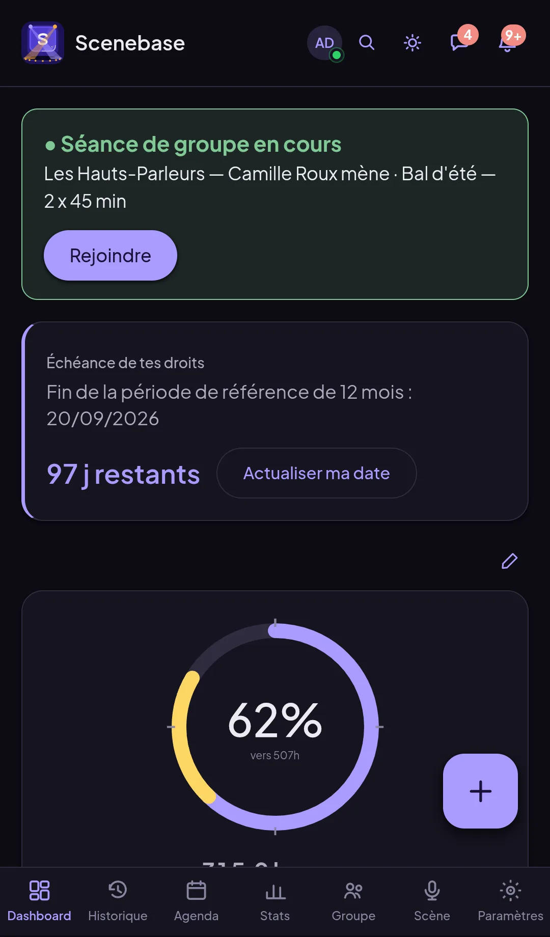Le tableau de bord de Scenebase sur téléphone